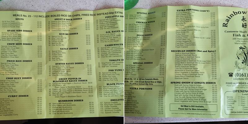 Rainbow House Menu