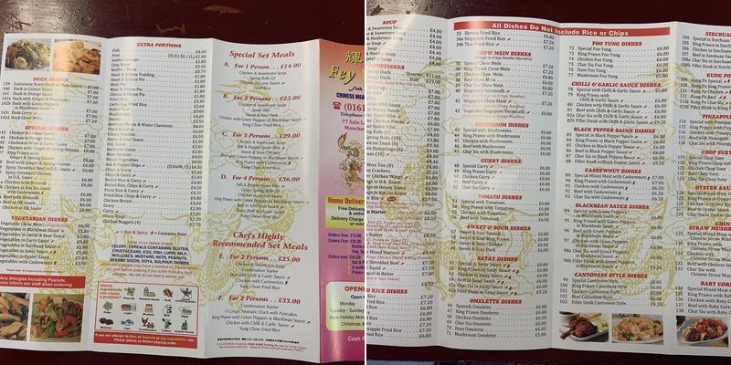 Fey Wong Menu