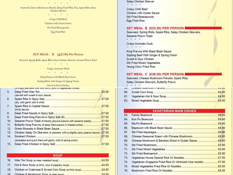 Royal Garden Chinese Restaurant Menu