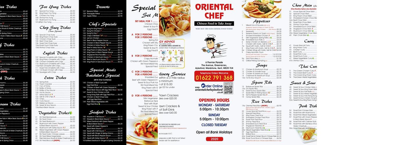 Oriental Chef Menu