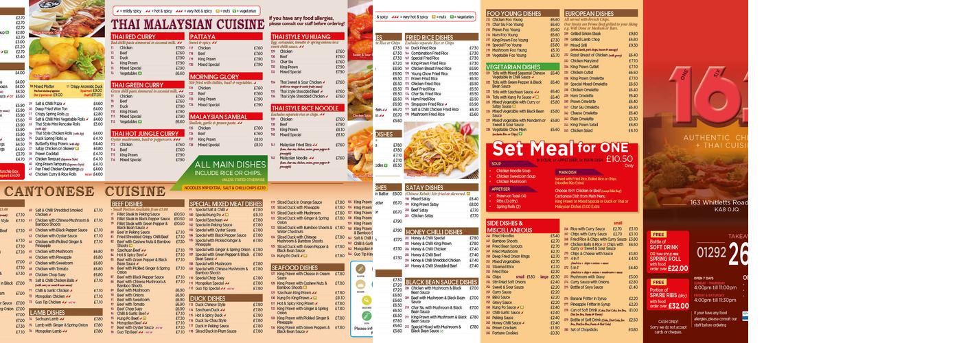 163 Chinese Take Away Menu