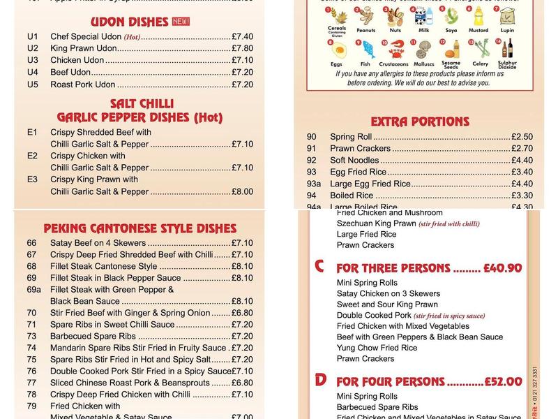 Wai Lam House Menu
