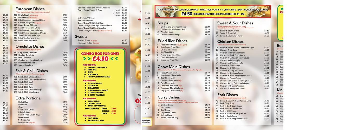 Jasmine House Menu