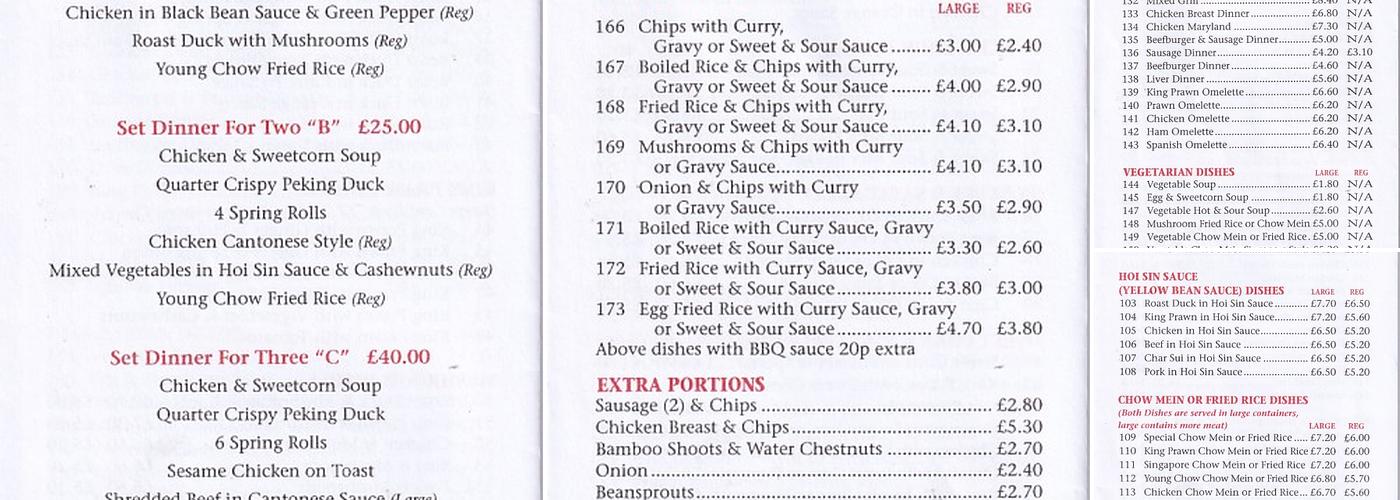 Hong Kong House Menu