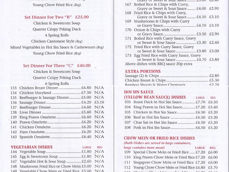 Hong Kong House Menu