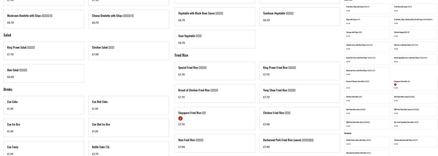 Jade Garden Chinese Takeaway & Delivery Menu