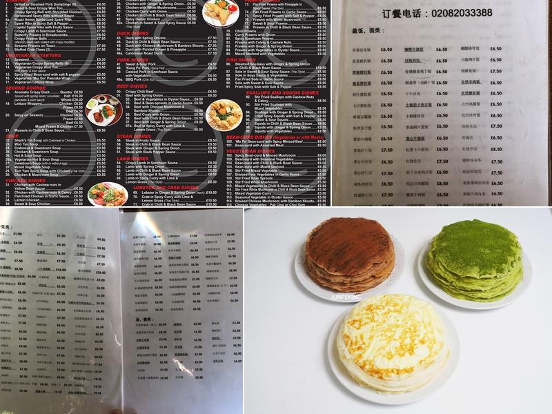 Jun Peking Chinese Restaurant Menu