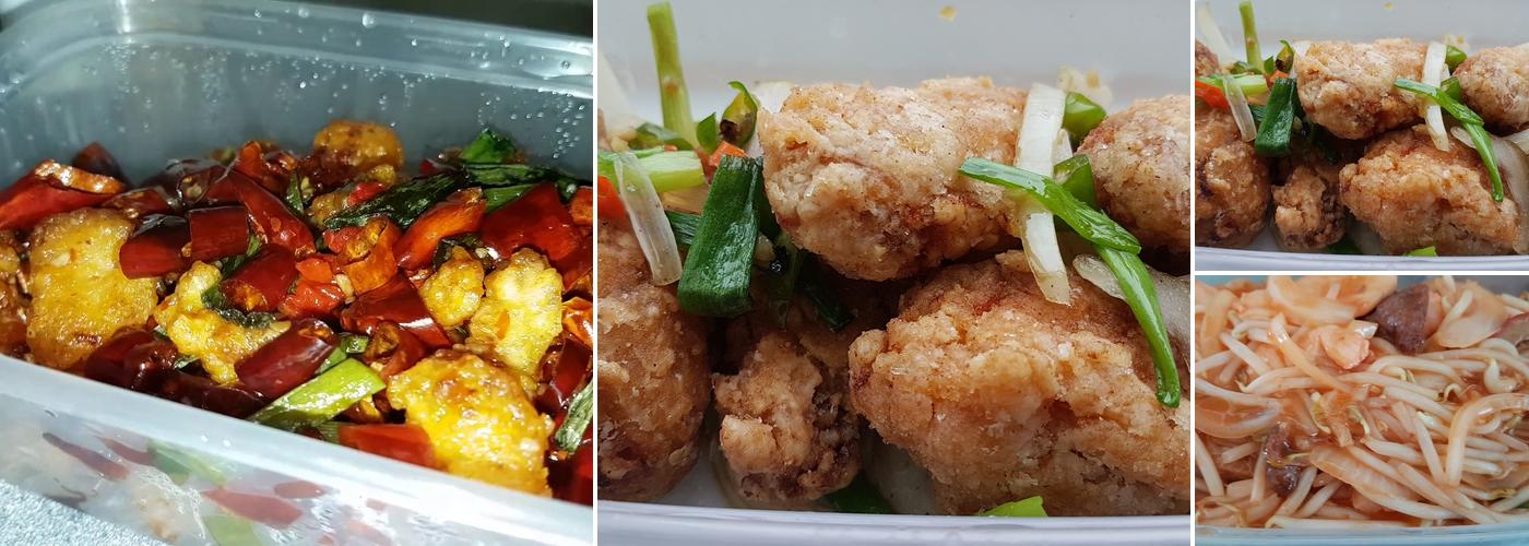 Yami Chinese Takeaway