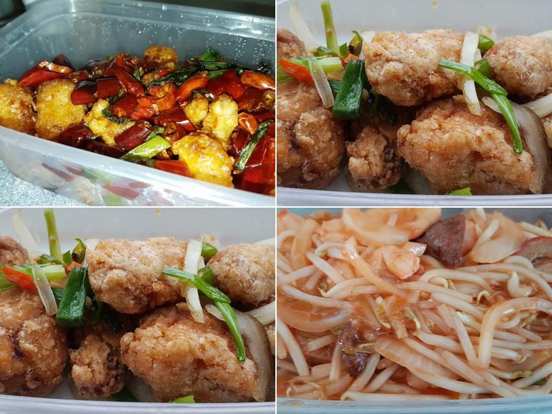 Yami Chinese Takeaway