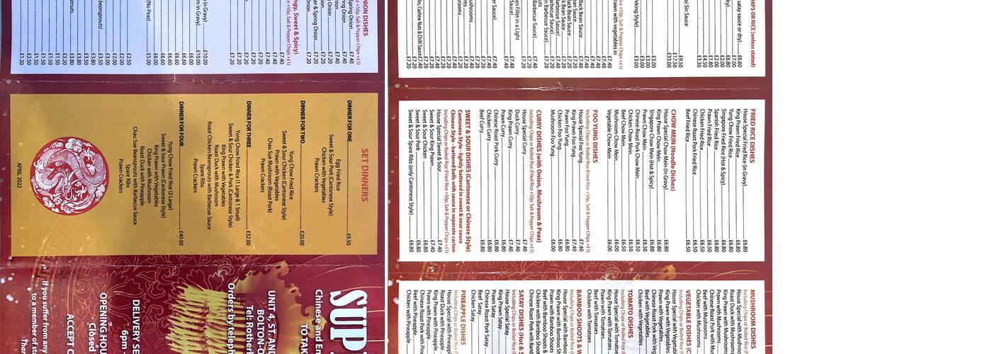 Superb Chinese Takeaway Menu