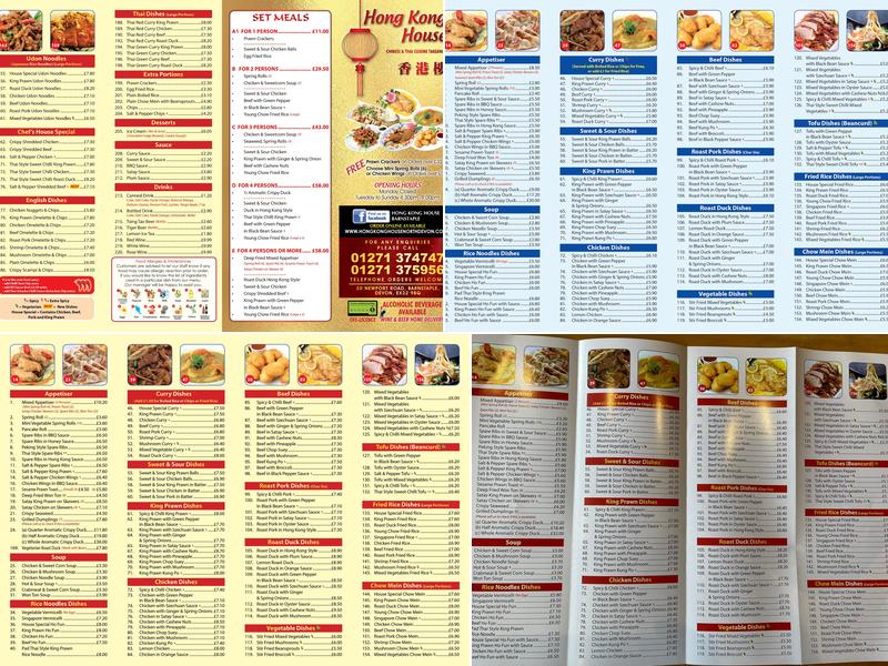 Hong Kong House Menu