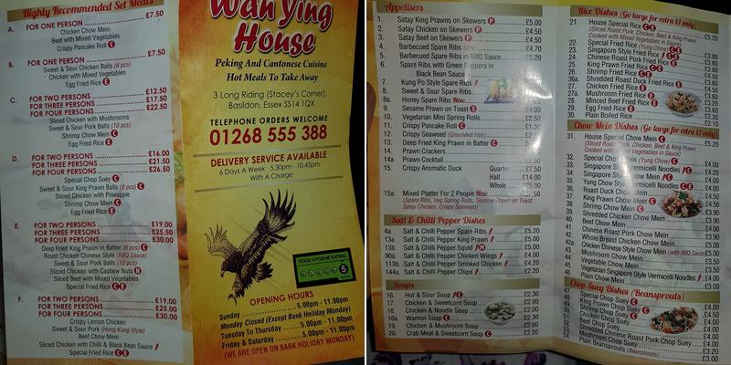 Wan Ying House Menu