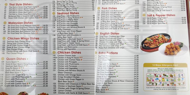 New Golden Jade Menu