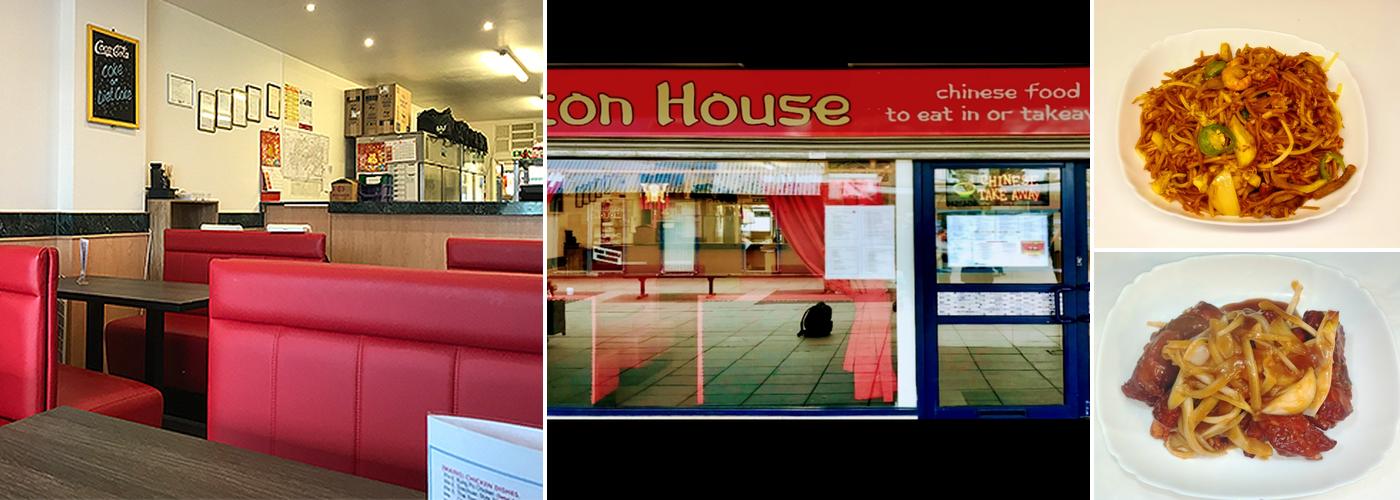 Canton House Basildon