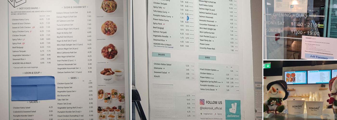 kokoro basingstoke Menu