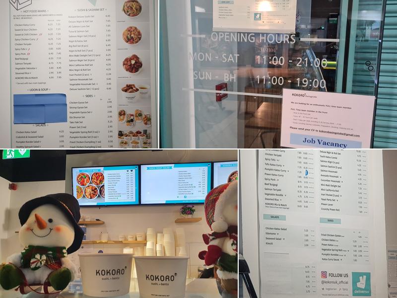 kokoro basingstoke Menu