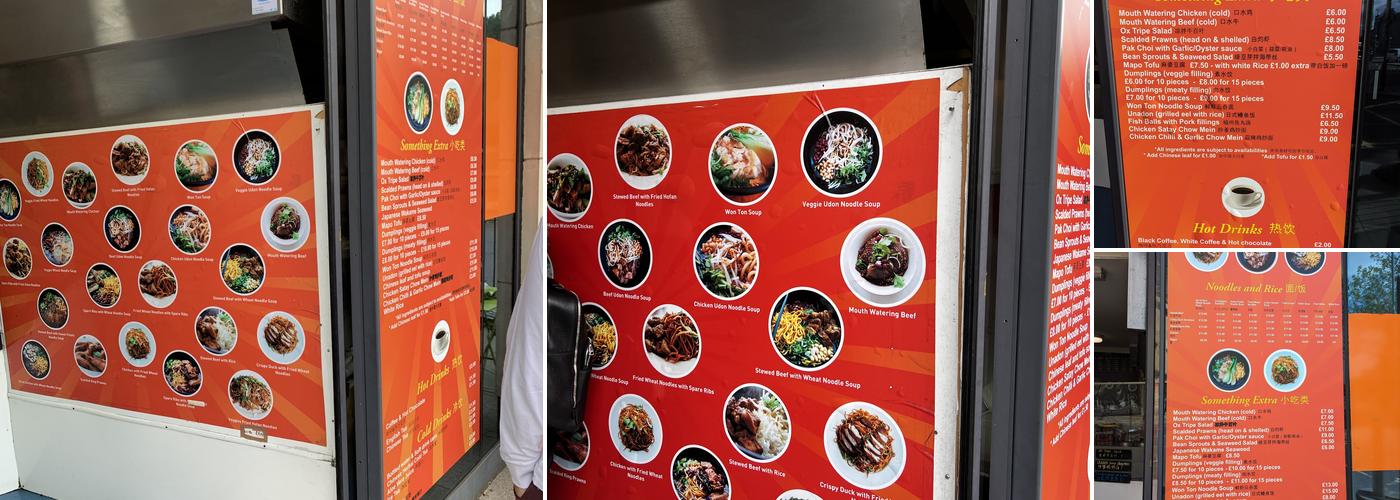 Chilli Family Noodles Menu