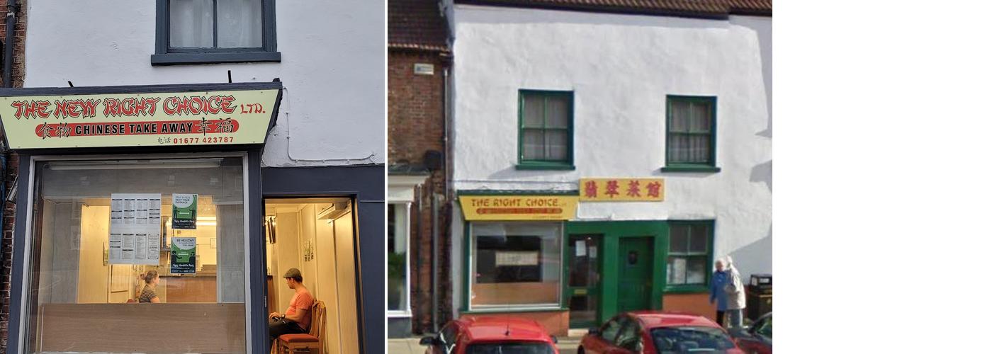 The Old Right Choice Ltd.