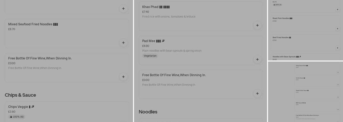 The Elephant Menu
