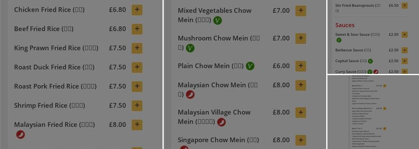 Oriental Fusion Menu