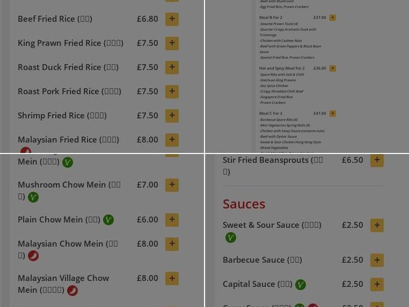 Oriental Fusion Menu