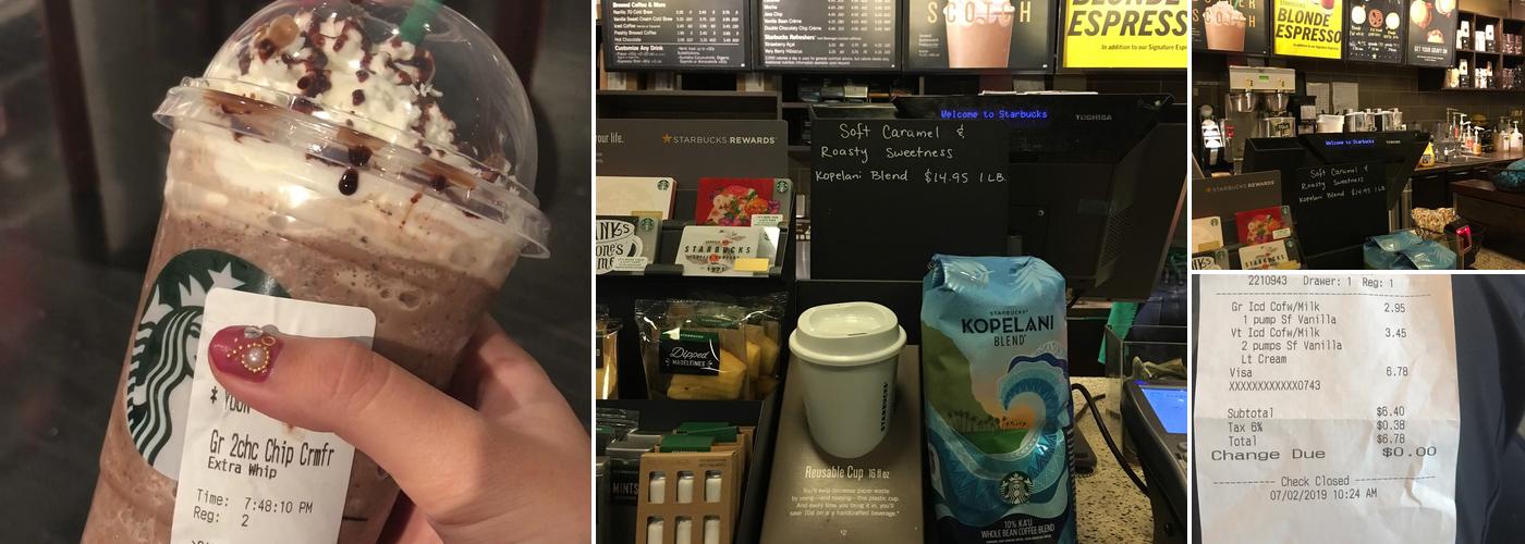 Starbucks Menu