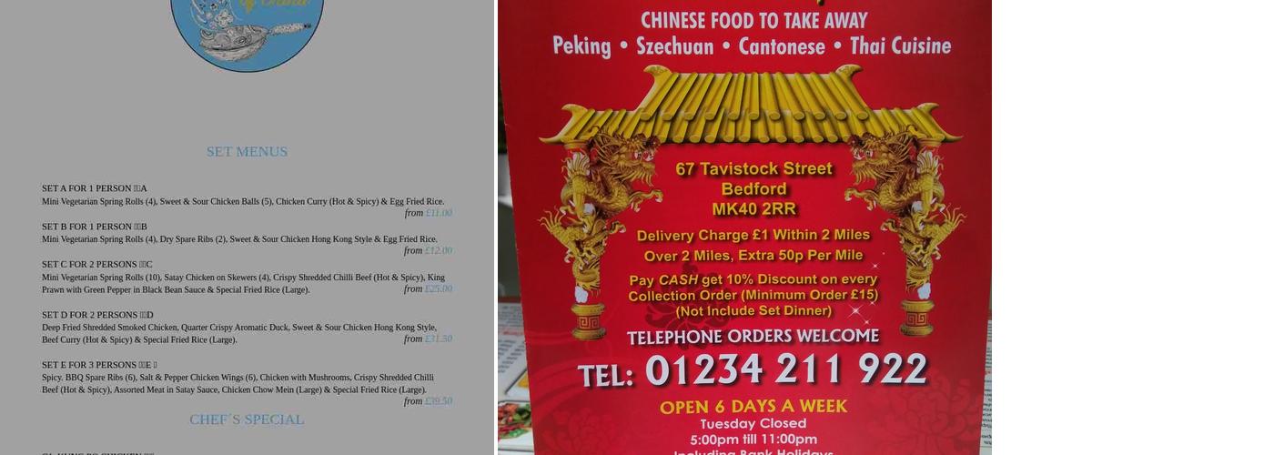 New Delicacies of China Menu