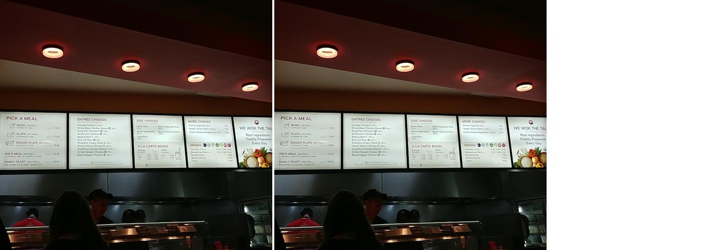 Panda Express Menu