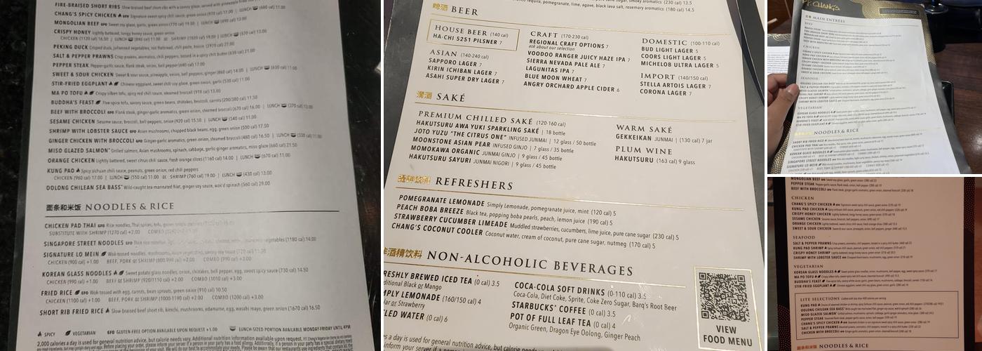 P.F. Chang's Menu