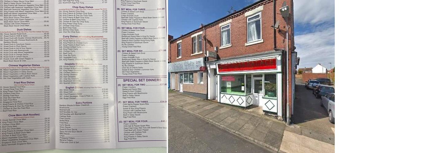 Ocean Palace Chinese Take Away