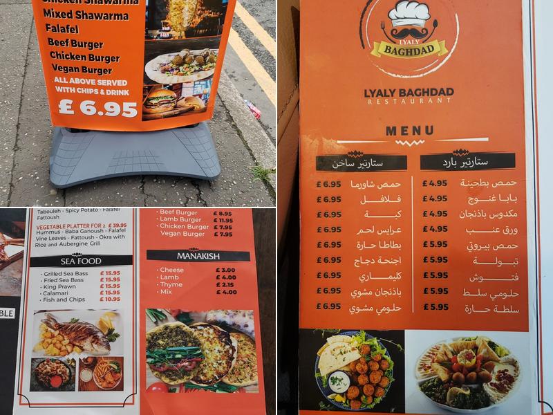 Lyaly Baghdad Menu