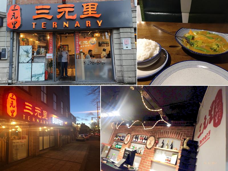 Ternary Chinese restaurant