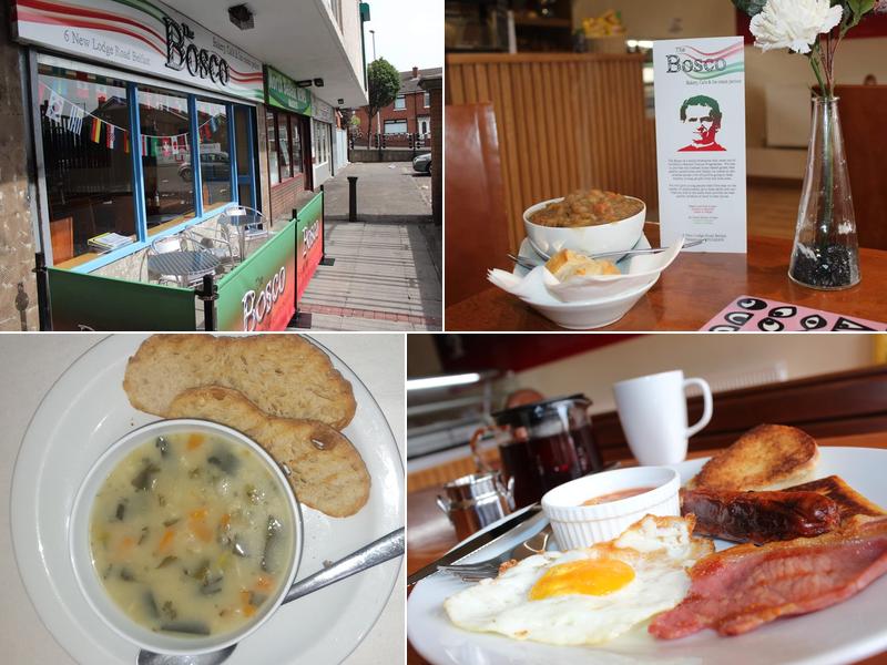 The Bosco: Bakery, Café and Ice Cream Parlour