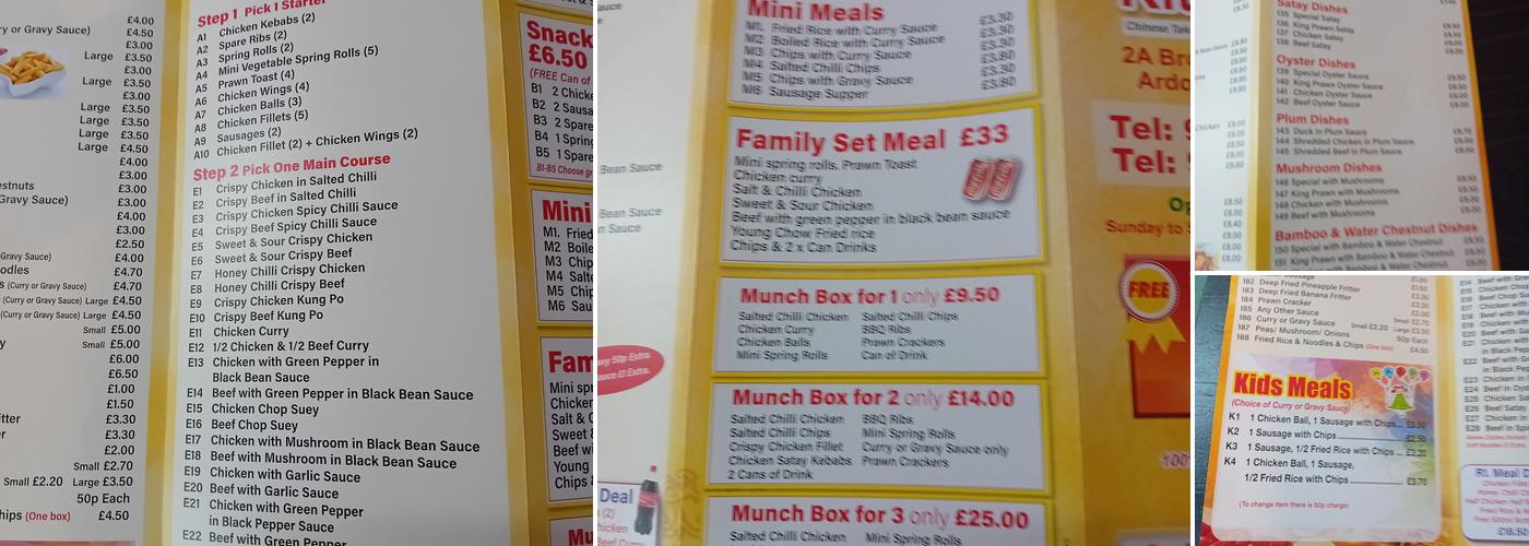 shu feng kitchen Menu