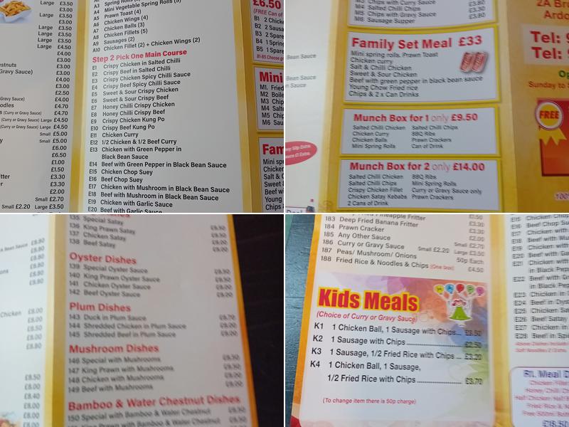 shu feng kitchen Menu