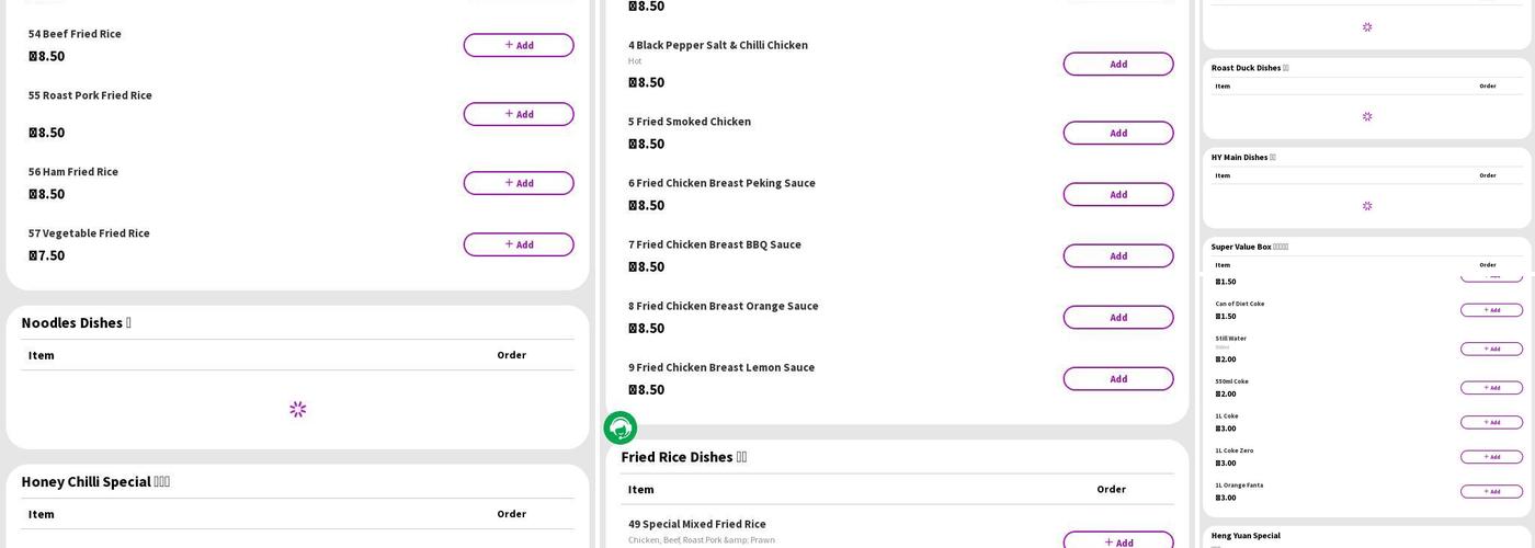 Heng Yuan Chinese Takeaway Menu