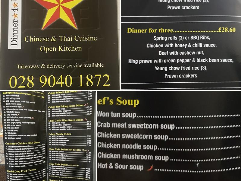 China Star Menu