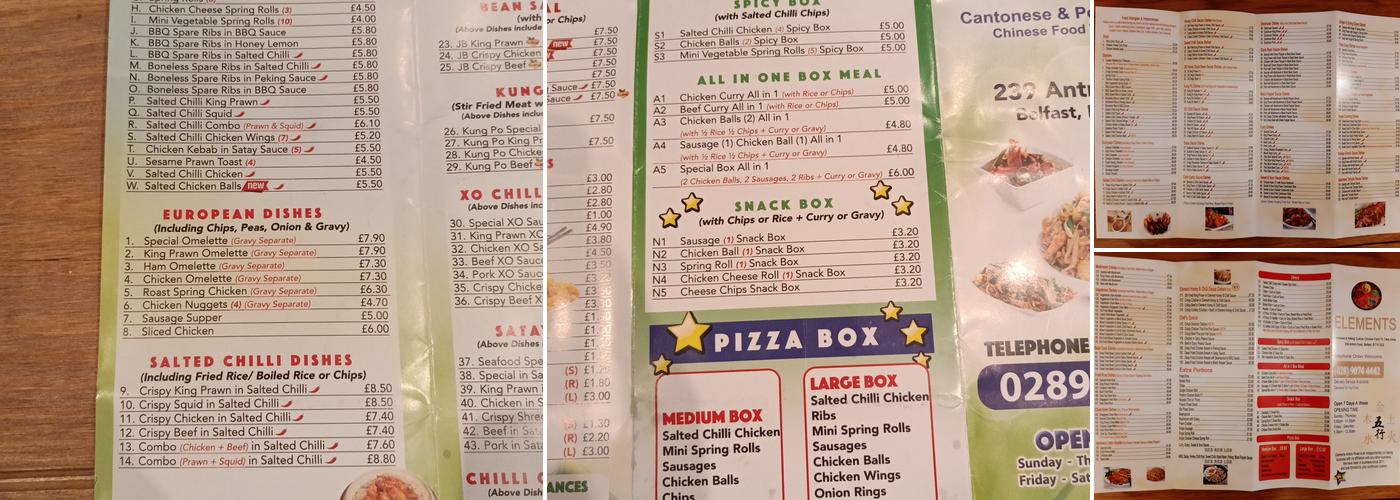 Elements Chinese Menu