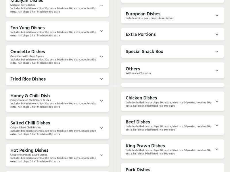 Modern China Menu