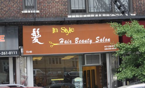 Instyle Hair Beauty Salon