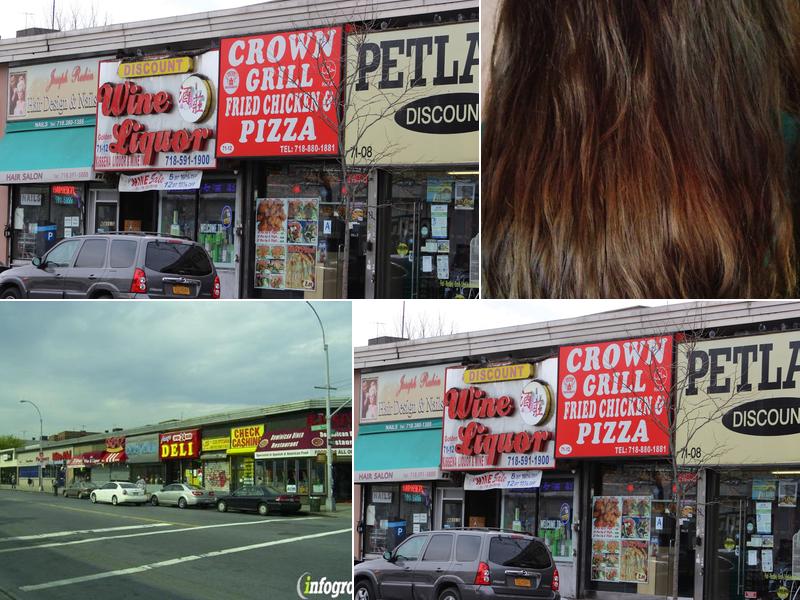 Joseph-Rubin Beauty Inc