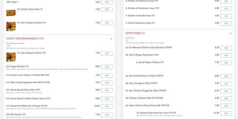 New Full House Belper Menu