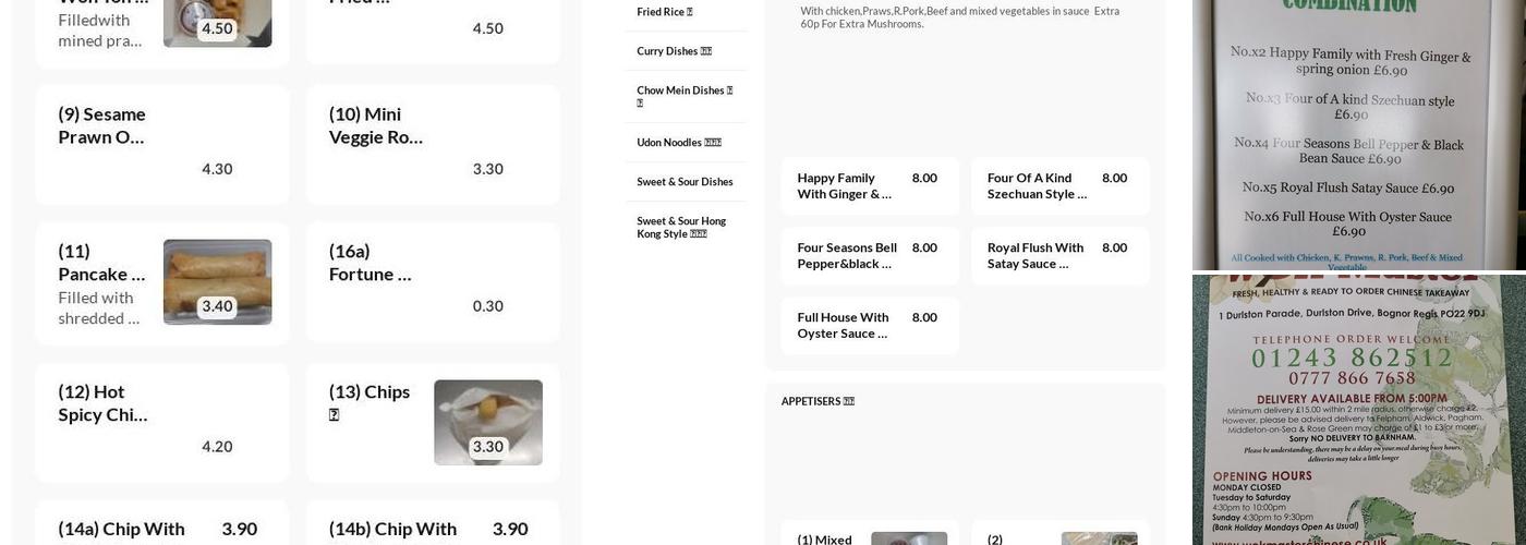 Wok Master Chinese Takeaway Menu