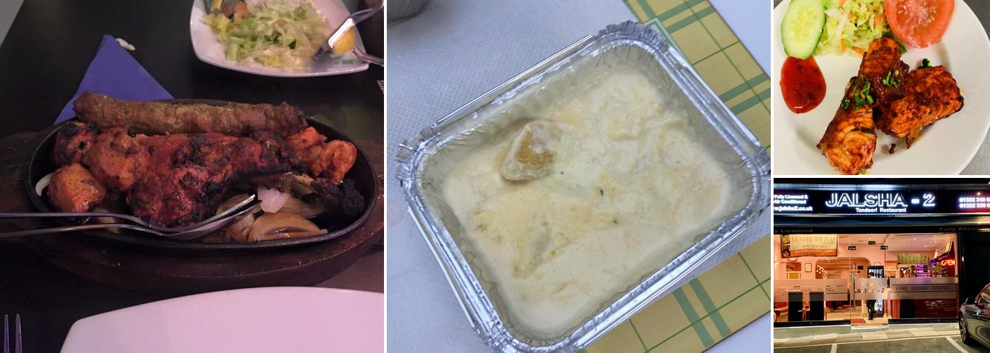 Jalsha Tandoori 2