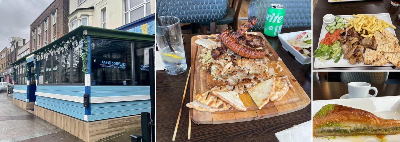 Greek Souvlaki
