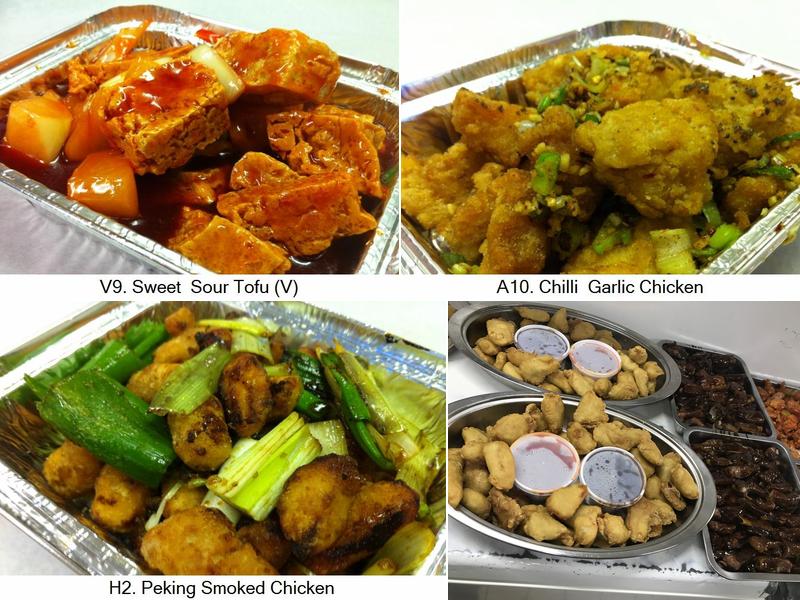 SUN WAH chinese take away