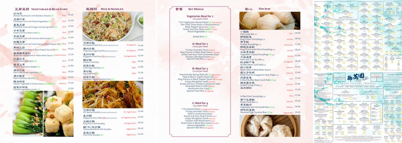 Grand Village Imperial Menu