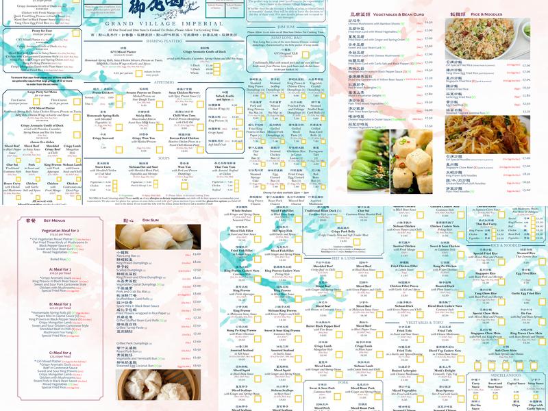 Grand Village Imperial Menu