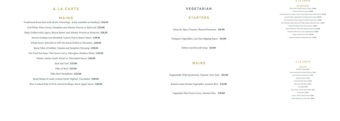 Felix Seafood Grill Menu