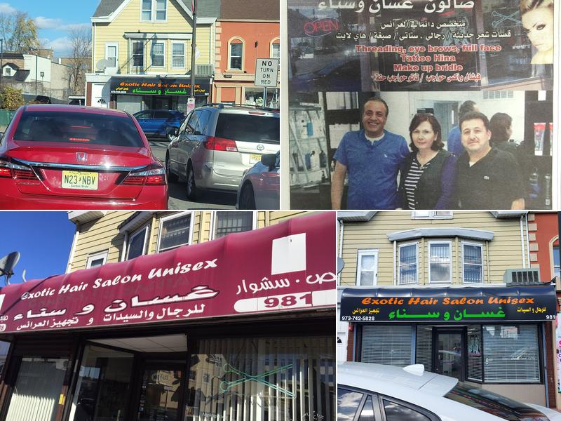 Exotic Hair Salon Studio